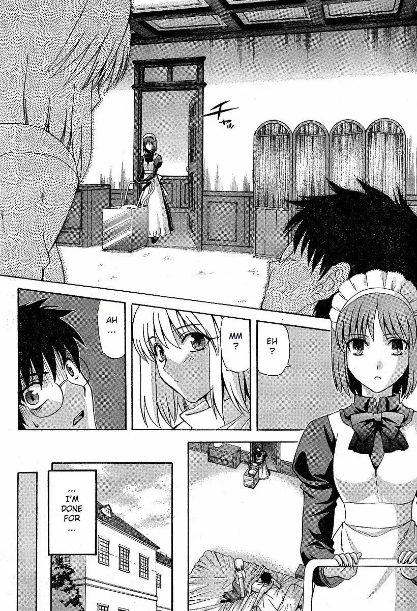 Shingetsutan Tsukihime Chapter 36.037 46